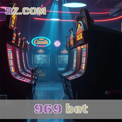 Promoções Imperdíveis no 969 Bet: Venha Aproveitar!